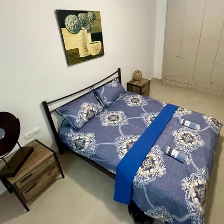 Apartament Forest Paradise