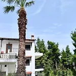 Forest Paradise Apartment