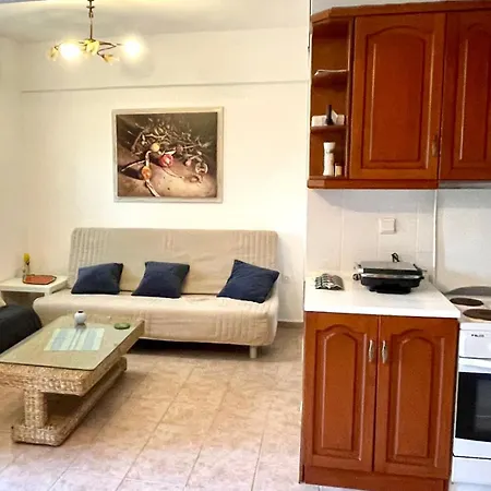 Forest Paradise Apartment
